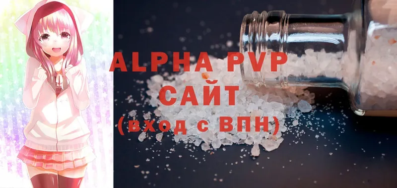 Alfa_PVP крисы CK  Бирск 